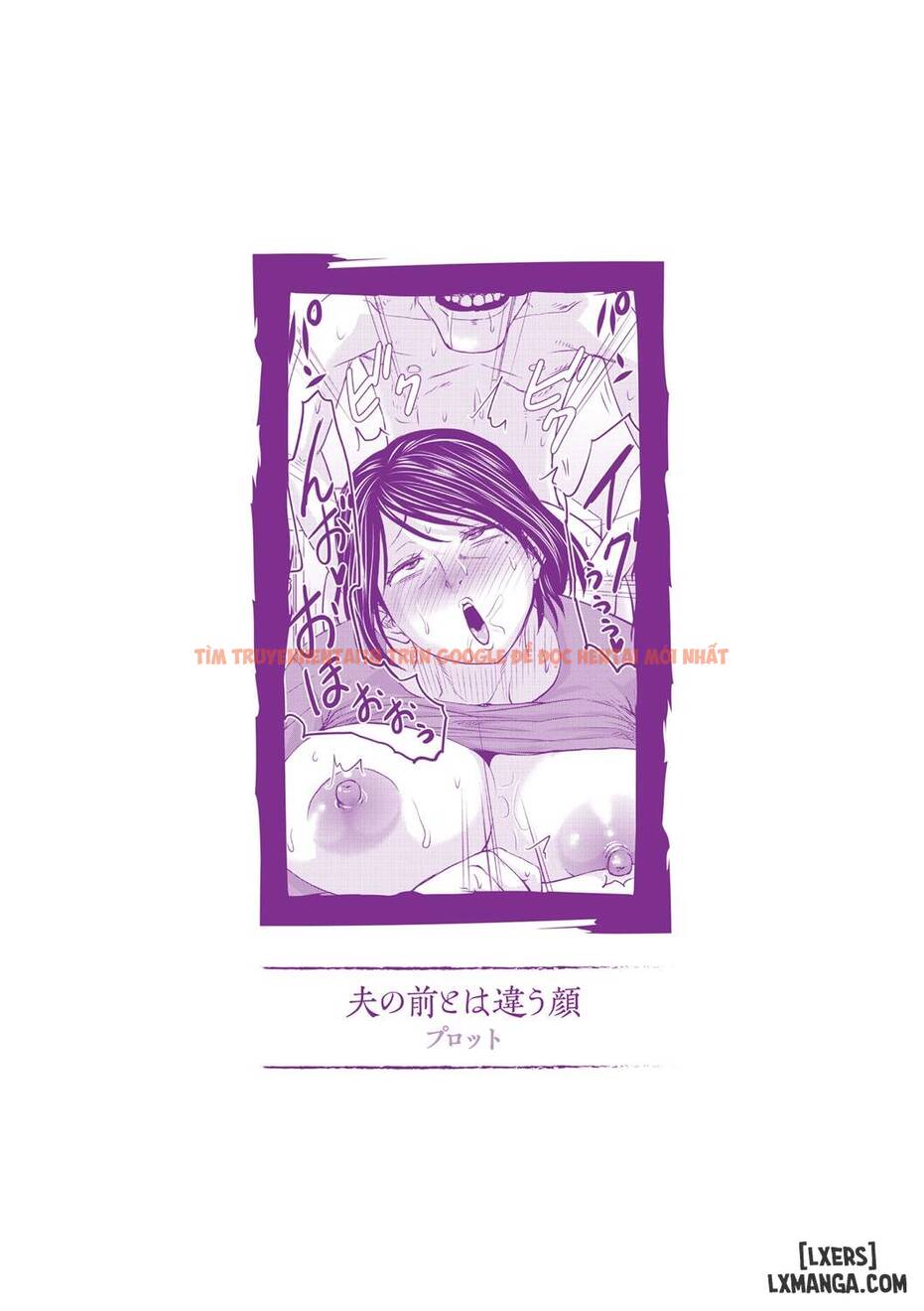 Xem ảnh 2 trong truyện hentai Uwaki Ja Sumanai... - One Shot - hentaitvn.net