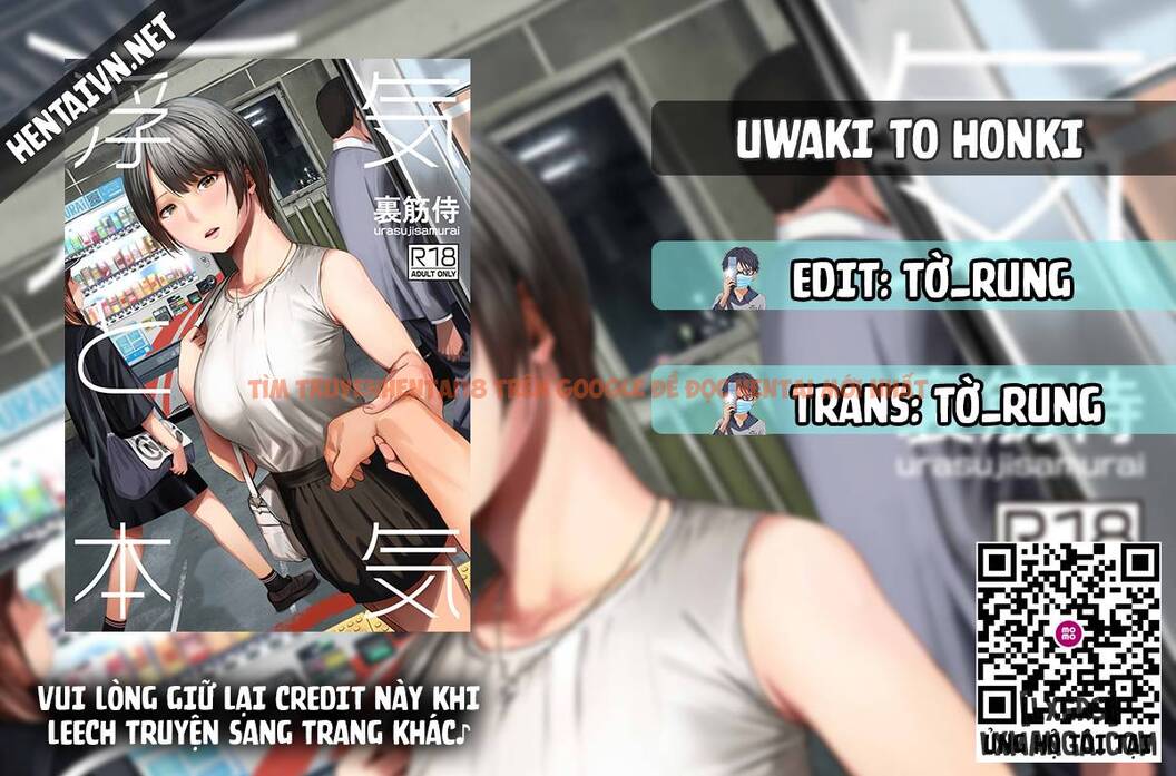 Xem ảnh 0 trong truyện hentai Uwaki to Honki - One Shot - hentaitvn.net