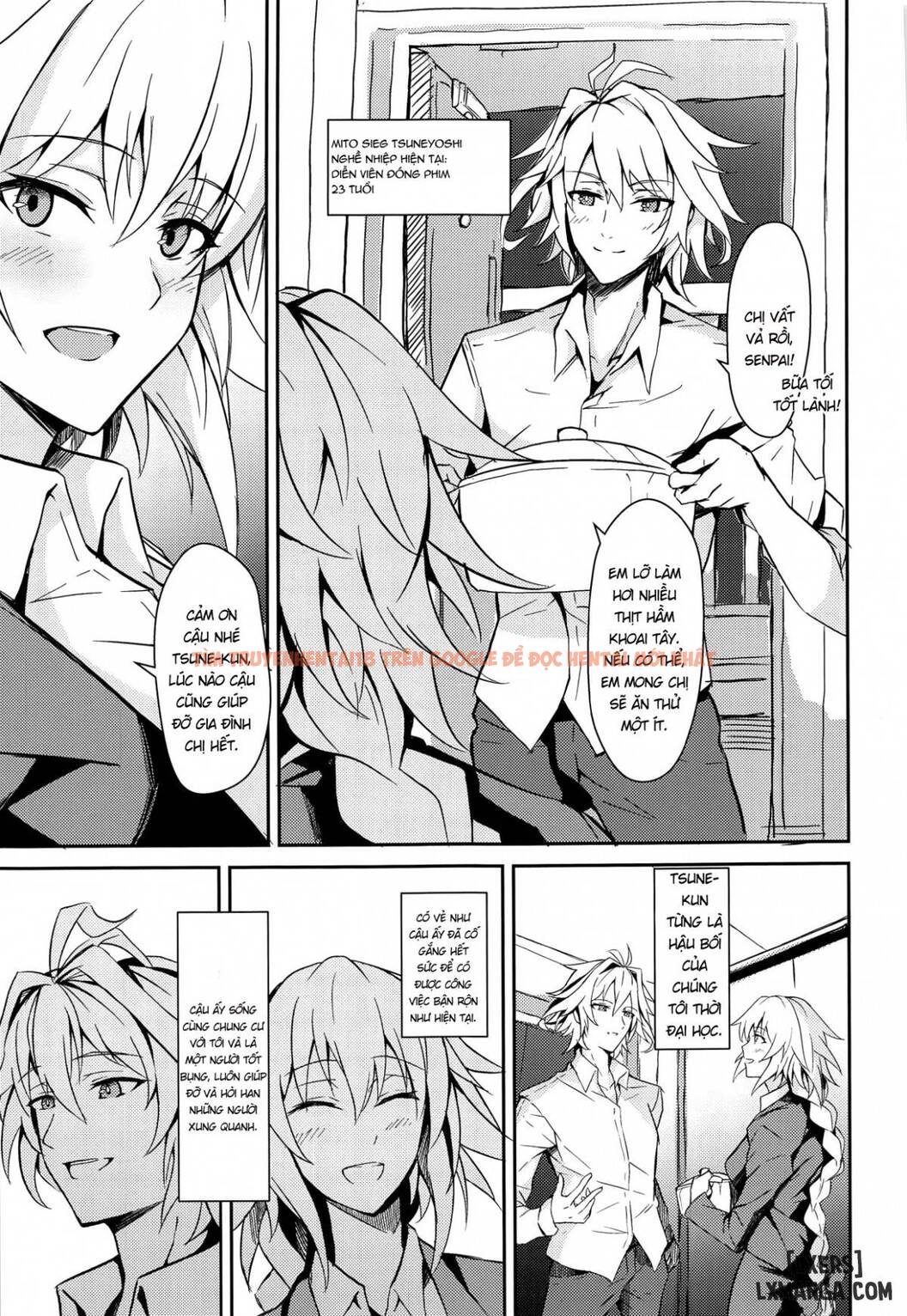 Trang truyện 3 trong truyện tranh Uwasa No Bijin Ol Jeanne D’arc Gekiatsu Tennen Jiru Mashimashi - One Shot - truyentvn.net