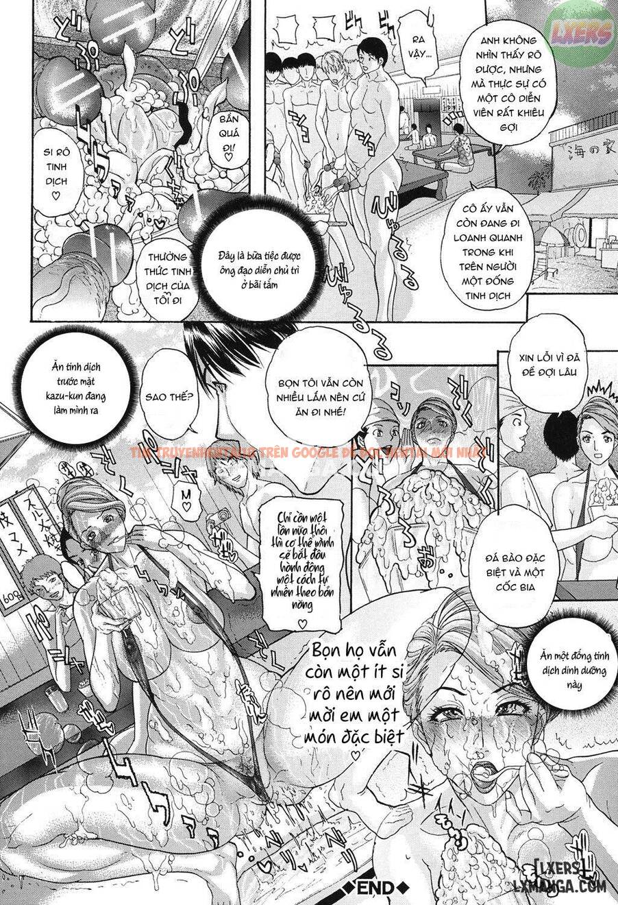 Trang truyện 26 trong truyện tranh Uwasa No Oku-san, Dohentai - Chap 4 - lxmanga.org