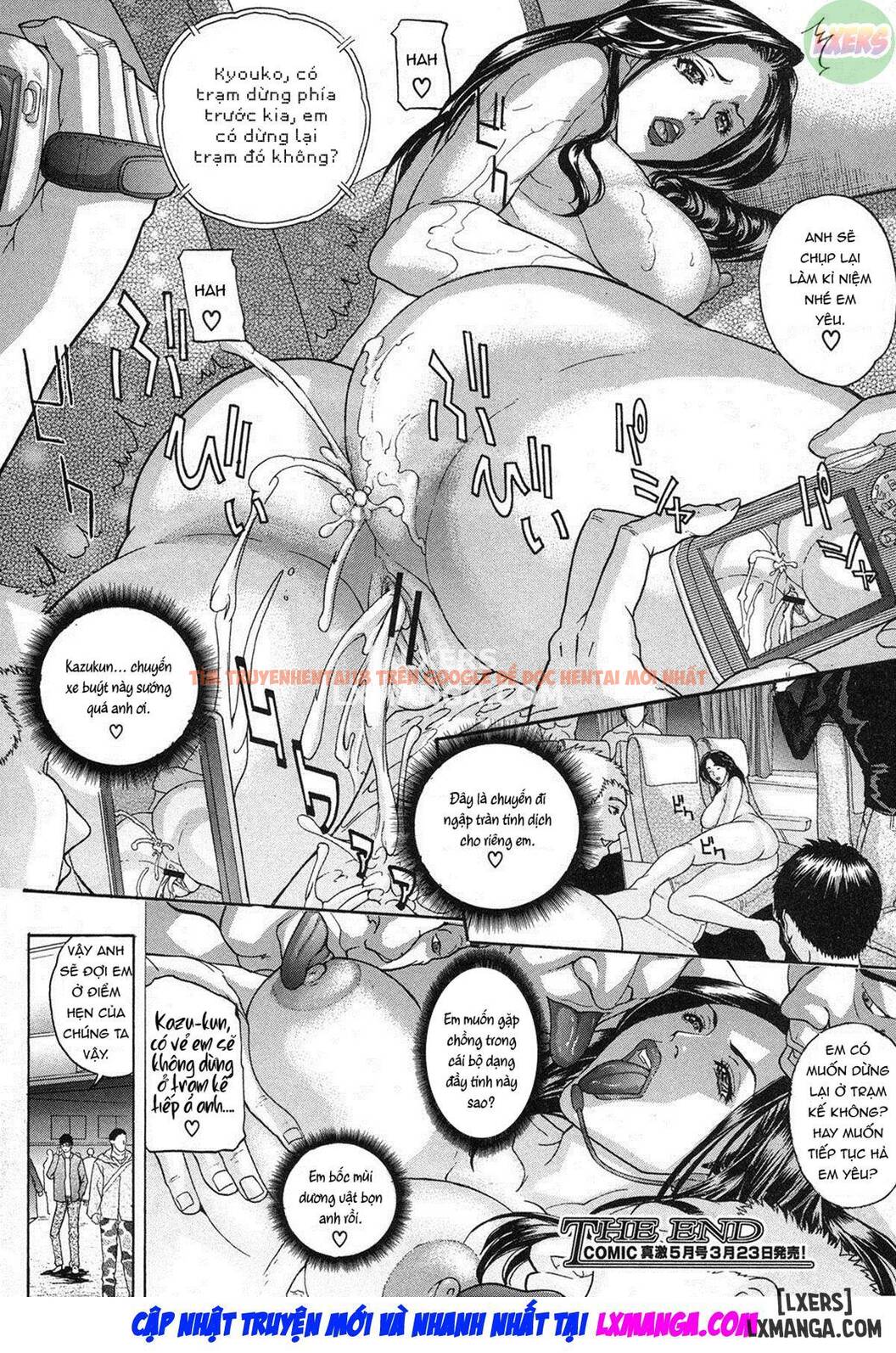 Xem ảnh 20 trong truyện hentai Uwasa No Oku-san, DoHentai - Chapter 6 END - hentaitvn.net