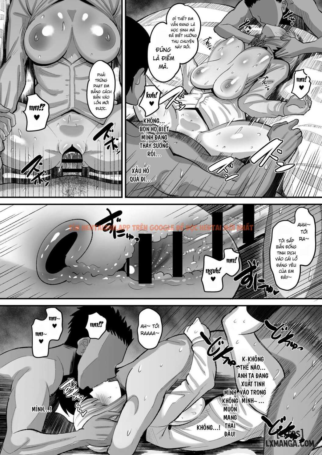 Xem ảnh Uzaki-ke Joushiki Kaihenchuu - One Shot - 12 - TruyenVN.APP