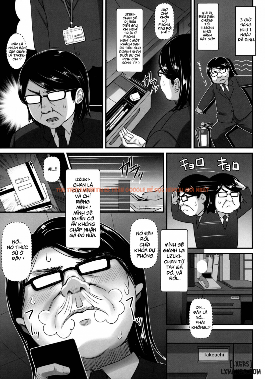 Trang truyện 5 trong truyện tranh Uzuki-chan No Suimin Kaihatsu - One Shot - truyentvn.net