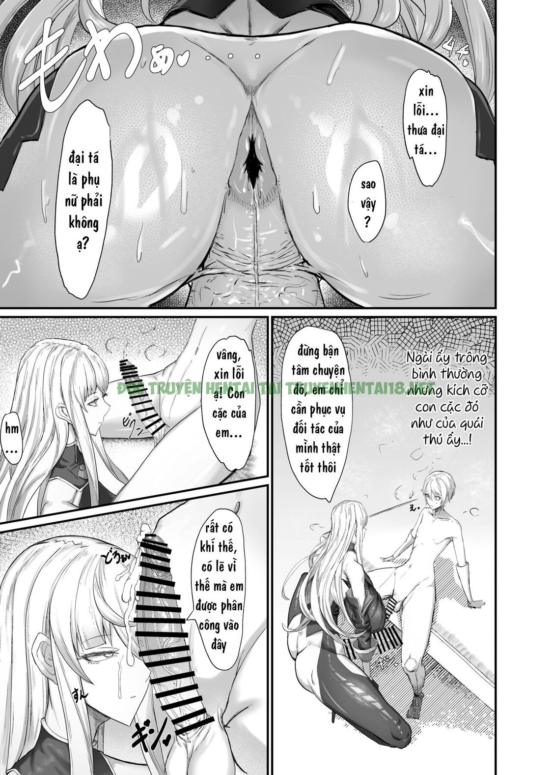 Xem ảnh 3 trong truyện hentai Valkyria Hito-sei_shori Kiroku - Chapter 1 - truyenhentai18.pro