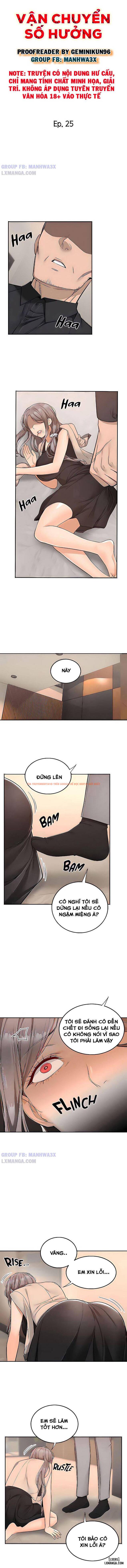 Trang truyện 0 trong truyện tranh Giao Hàng Số Hưởng - Chapter 25 - hentai24h.pro