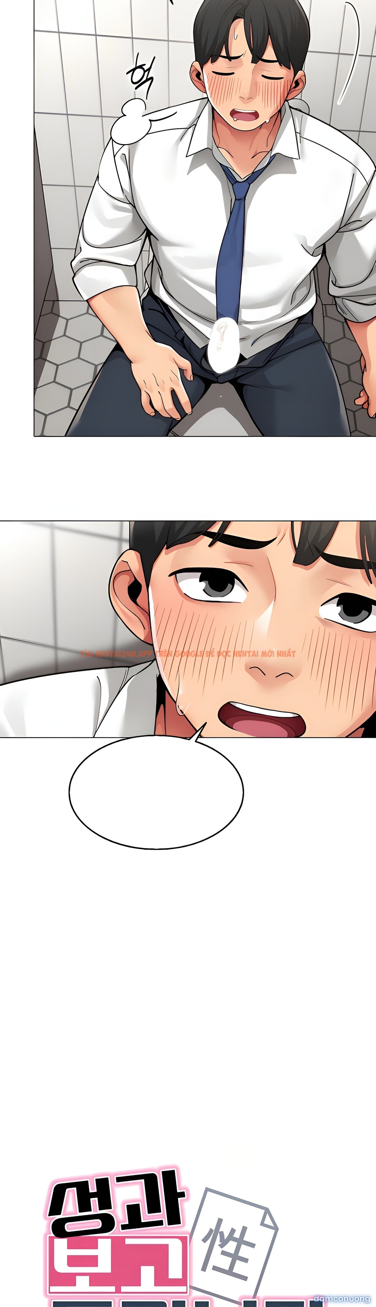 Xem ảnh Văn Phòng Nóng Bỏng - Chapter 1 - 7 3 - Truyenhentaiz.net Xem ảnh Văn Phòng Nóng Bỏng - Chapter 1 - 7 3 - Truyenhentaiz.net
