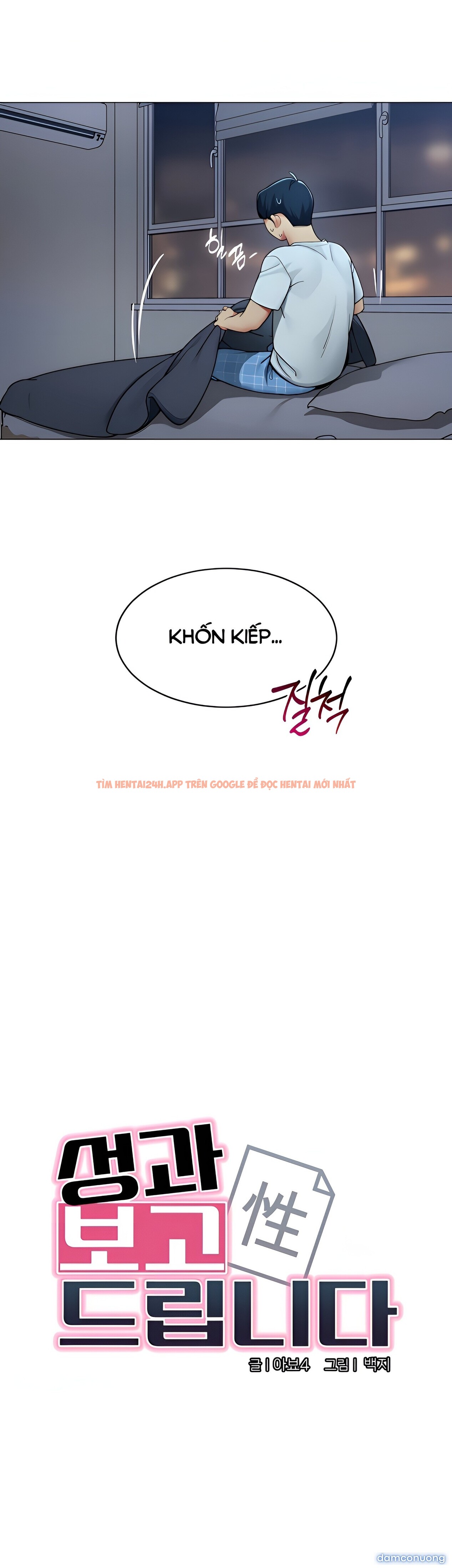 Xem ảnh Văn Phòng Nóng Bỏng - Chapter 2 - 3 3 - Truyenhentaiz.net Xem ảnh Văn Phòng Nóng Bỏng - Chapter 2 - 3 3 - Truyenhentaiz.net