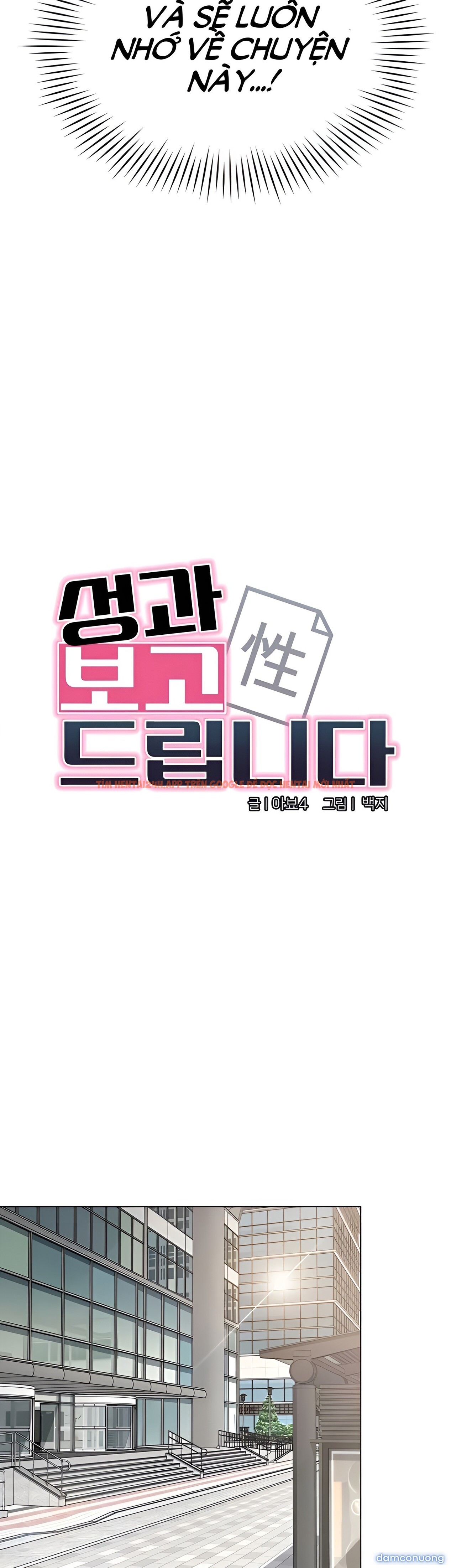 Xem ảnh Văn Phòng Nóng Bỏng - Chapter 6 - 5 3 - Truyenhentaiz.net Xem ảnh Văn Phòng Nóng Bỏng - Chapter 6 - 5 3 - Truyenhentaiz.net