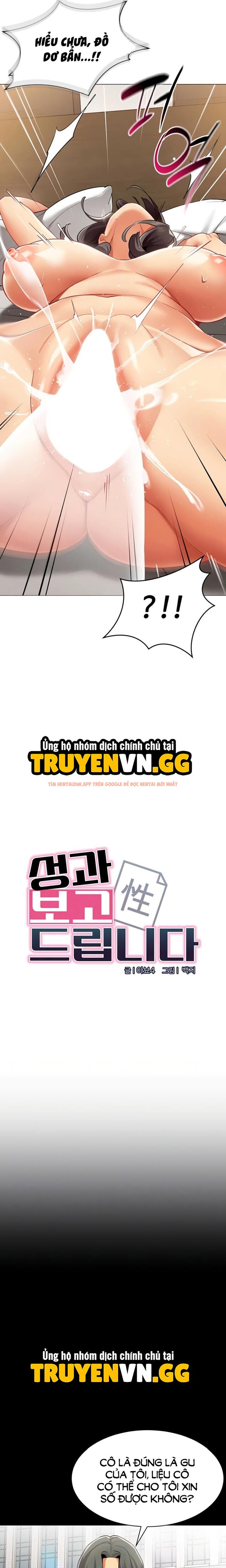 Xem ảnh Văn Phòng Nóng Bỏng - Chapter 9 - 4 0 - Truyenhentaiz.net Xem ảnh Văn Phòng Nóng Bỏng - Chapter 9 - 4 0 - Truyenhentaiz.net