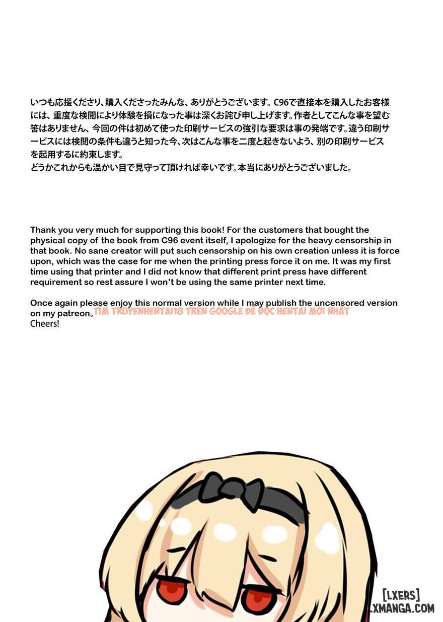 Trang truyện 19 trong truyện tranh Vanilla Mix 06 Yue No Gohoushi - One Shot - lxmanga.org