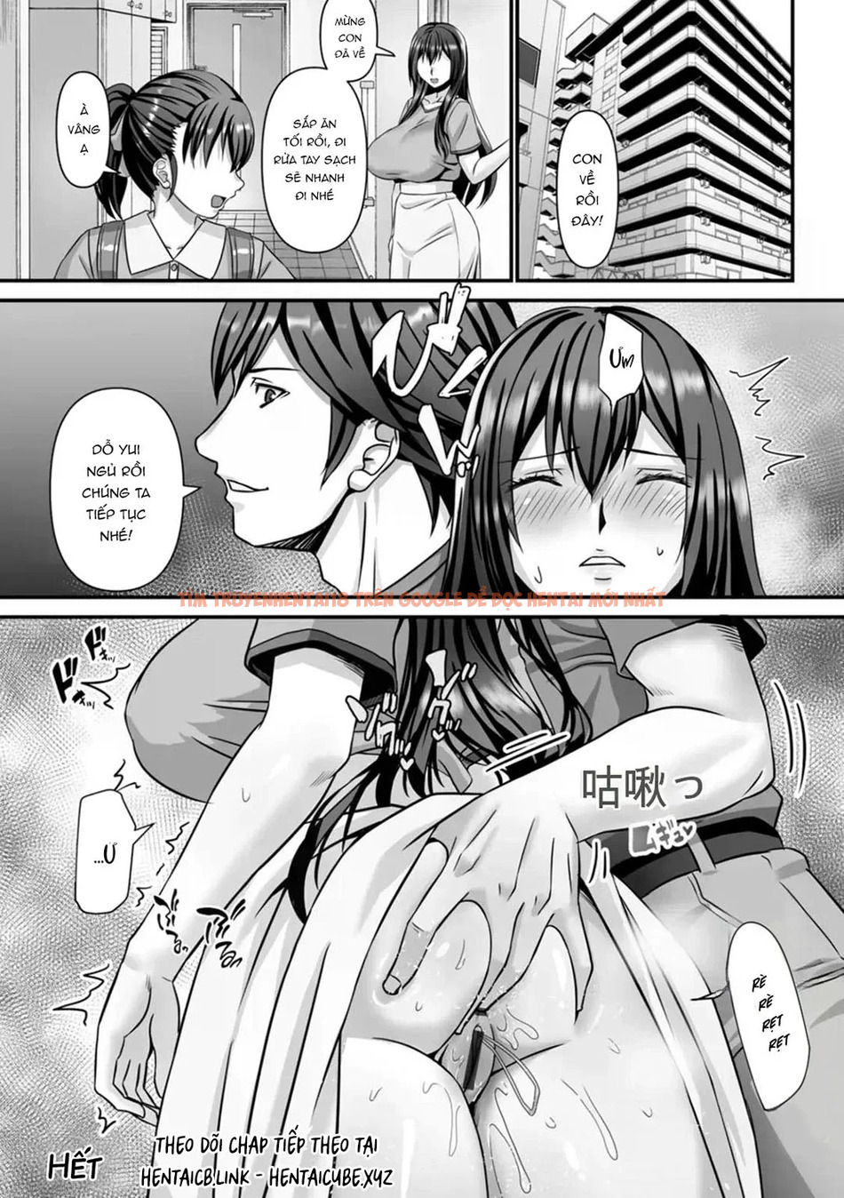 Xem ảnh page_020 trong truyện hentai Vẻ Đẹp Chín Muồi: Những Người Vợ Sa Ngã - Chapter 2 - hentaitvn.net Xem ảnh page_020 trong truyện hentai Vẻ Đẹp Chín Muồi: Những Người Vợ Sa Ngã - Chapter 2 - hentaitvn.net