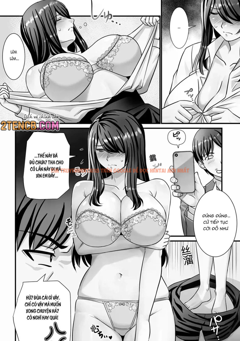 Xem ảnh page_005 trong truyện hentai Vẻ Đẹp Chín Muồi: Những Người Vợ Sa Ngã - Chapter 5 - hentaitvn.net