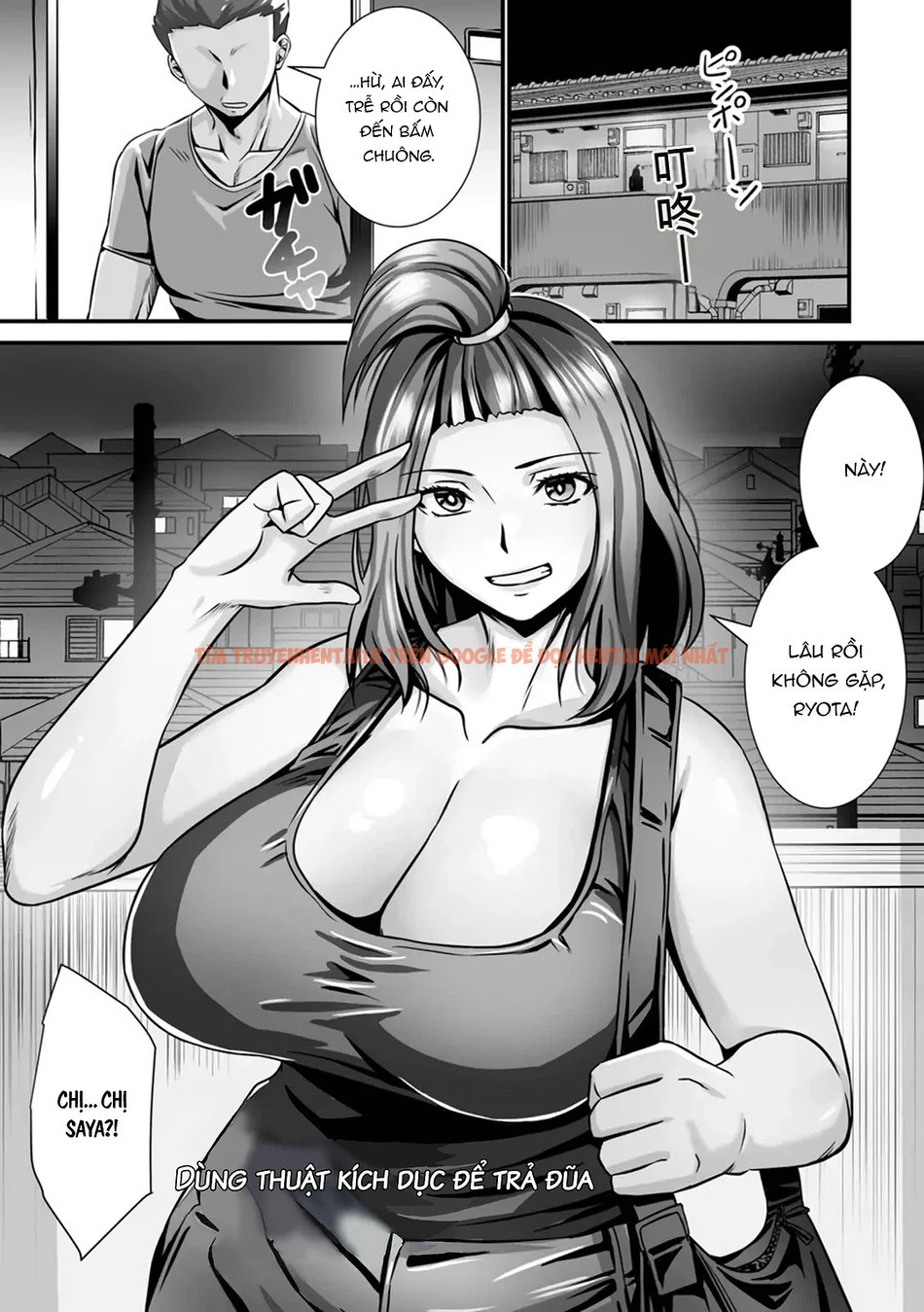 Xem ảnh page_001 trong truyện hentai Vẻ Đẹp Chín Muồi: Những Người Vợ Sa Ngã - Chapter 8 - hentaitvn.net