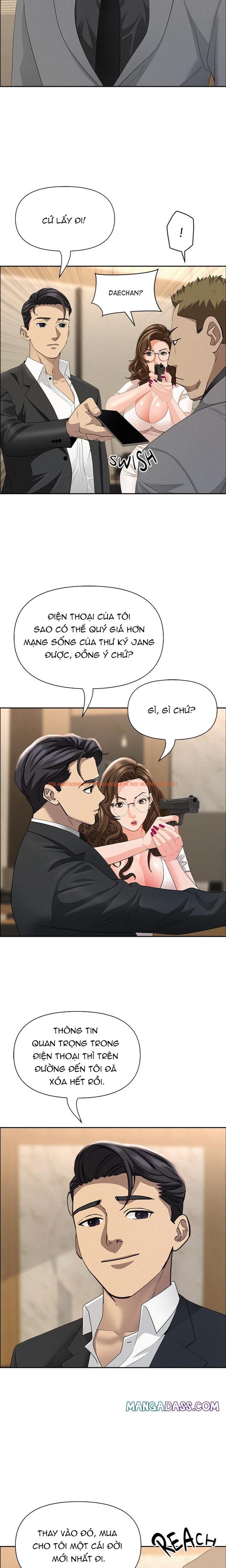 Xem ảnh Vệ Sĩ Của Mẹ - Chapter 48 - 7 0 - Truyenhentaiz.net