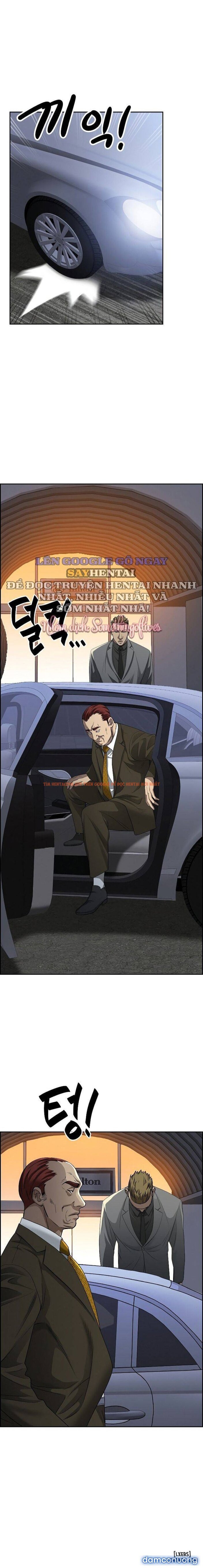 Xem ảnh Vệ Sĩ Vú To - Chapter 4 - 8 - TruyenVN.APP Xem ảnh Vệ Sĩ Vú To - Chapter 4 - 8 - TruyenVN.APP