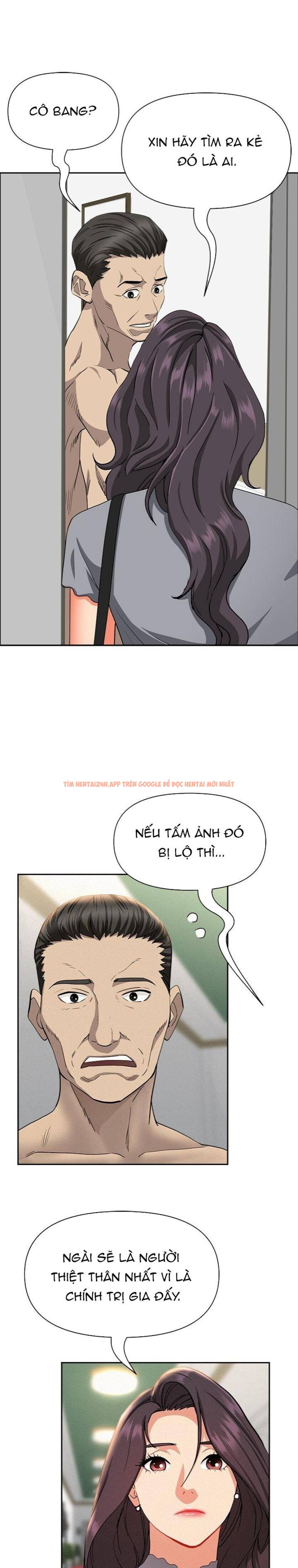 Xem ảnh Vệ Sĩ Vú To - Chapter 43 - 4 1 - Truyenhentaiz.net