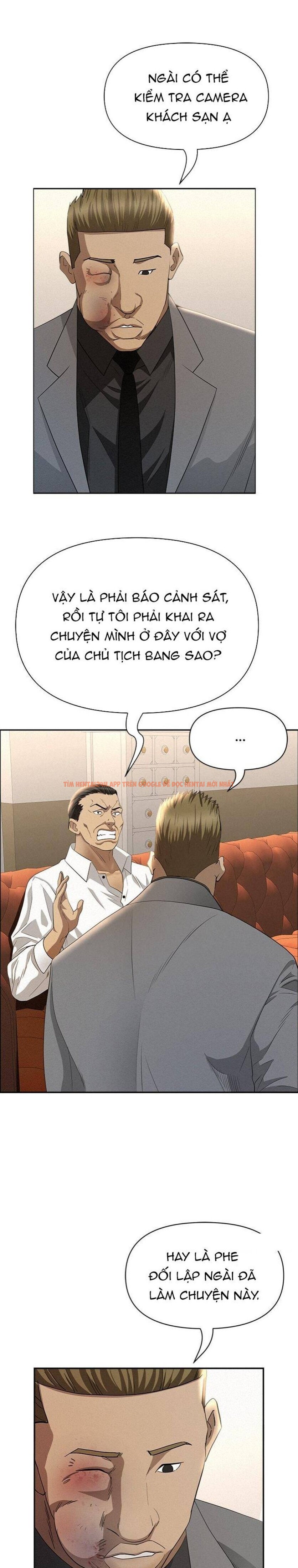 Xem ảnh Vệ Sĩ Vú To - Chapter 43 - 5 2 - Truyenhentaiz.net