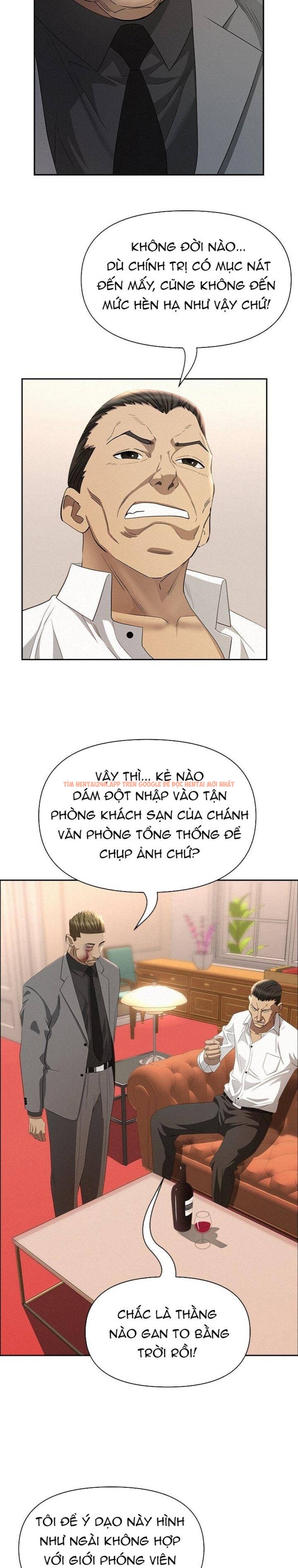 Xem ảnh Vệ Sĩ Vú To - Chapter 43 - 5 3 - Truyenhentaiz.net