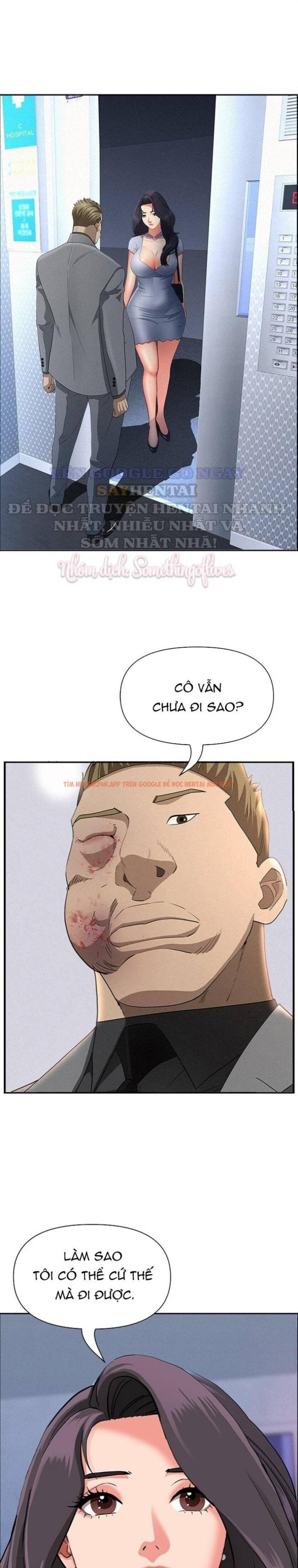 Xem ảnh Vệ Sĩ Vú To - Chapter 44 - 1 0 - Truyenhentaiz.net