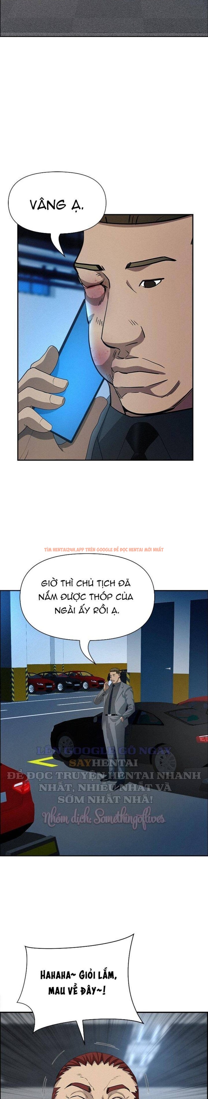 Xem ảnh Vệ Sĩ Vú To - Chapter 44 - 5 1 - Truyenhentaiz.net