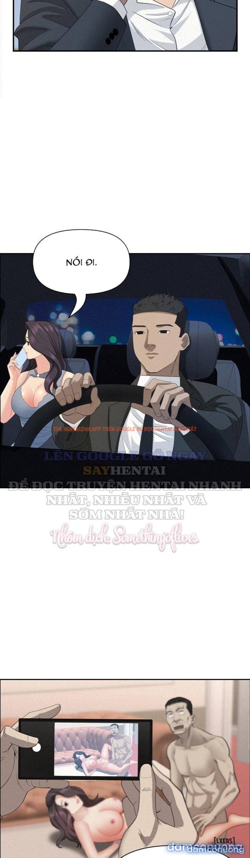 Xem ảnh Vệ Sĩ Vú To - Chapter 45 - 4 4 - Truyenhentaiz.net