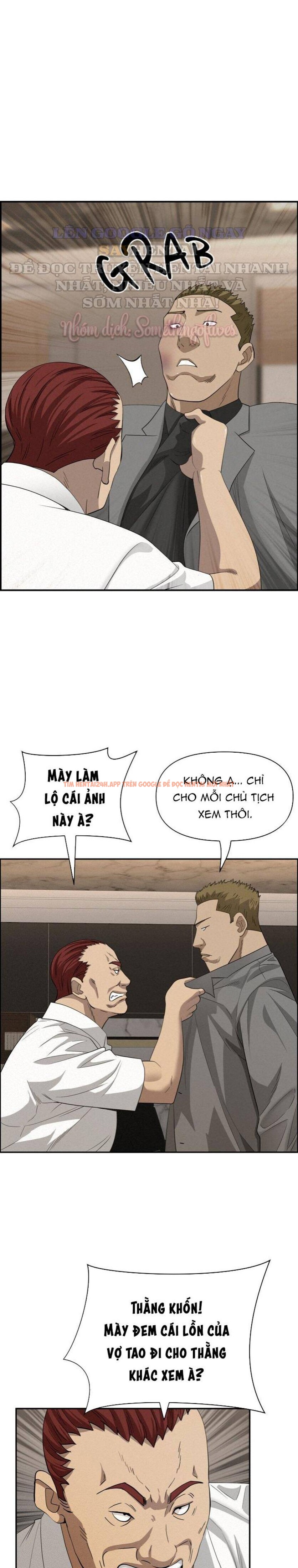 Xem ảnh Vệ Sĩ Vú To - Chapter 45 - 6 2 - Truyenhentaiz.net