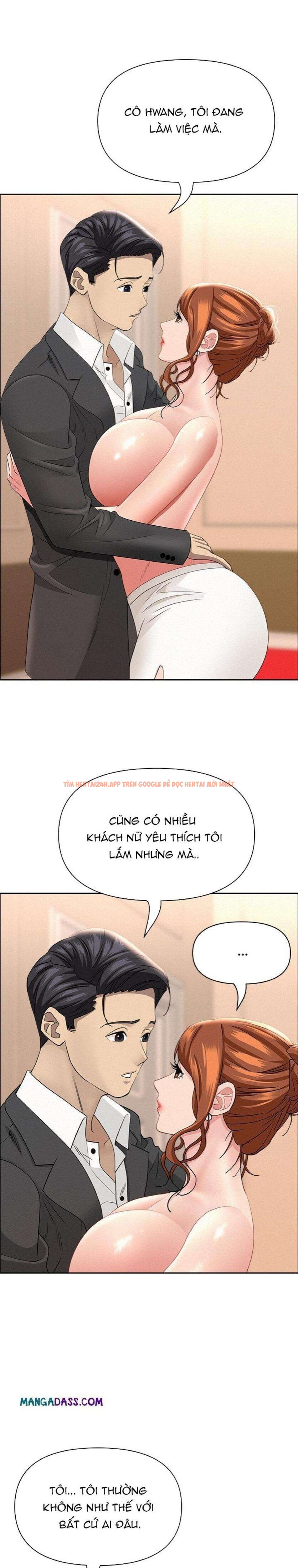 Xem ảnh Vệ Sĩ Vú To - Chapter 47 - 2 3 - Truyenhentaiz.net