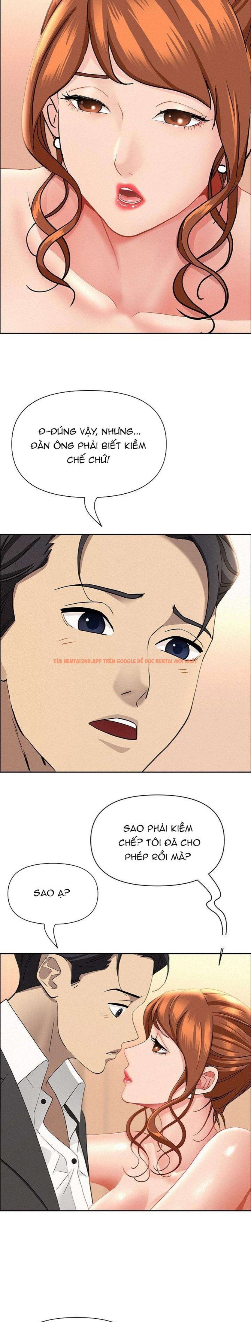 Xem ảnh Vệ Sĩ Vú To - Chapter 47 - 3 3 - Truyenhentaiz.net