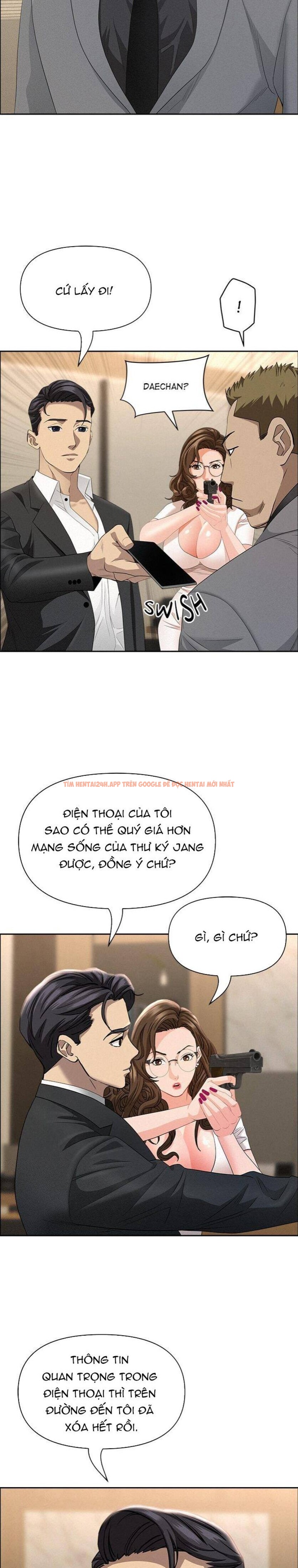 Xem ảnh Vệ Sĩ Vú To - Chapter 48 - 7 0 - Truyenhentaiz.net