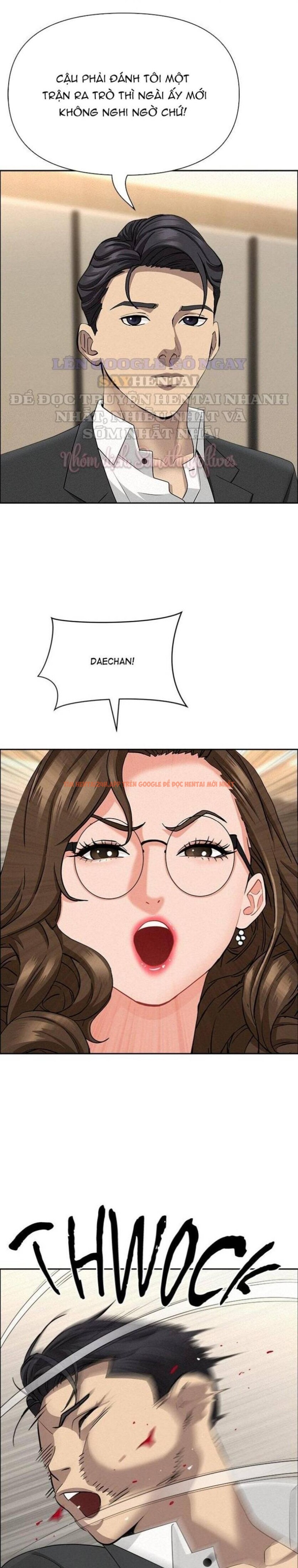 Xem ảnh Vệ Sĩ Vú To - Chapter 49 - 1 0 - Truyenhentaiz.net