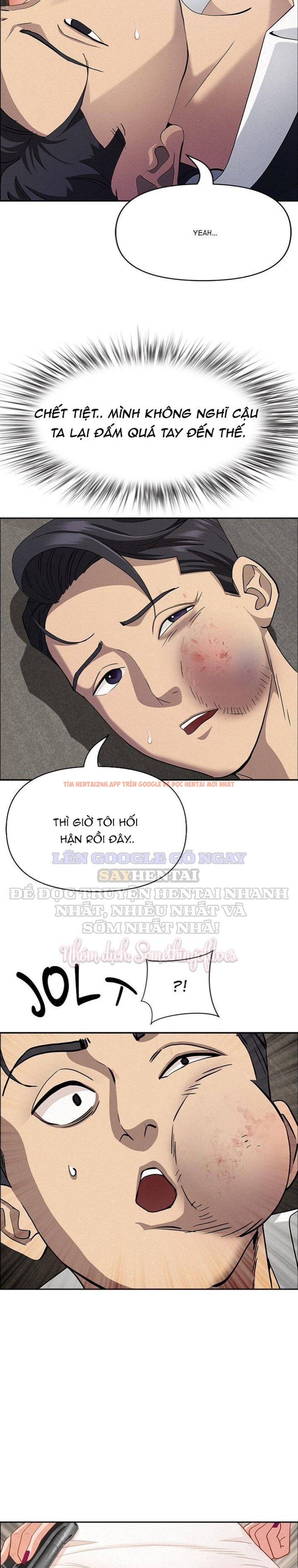 Xem ảnh Vệ Sĩ Vú To - Chapter 49 - 2 0 - Truyenhentaiz.net