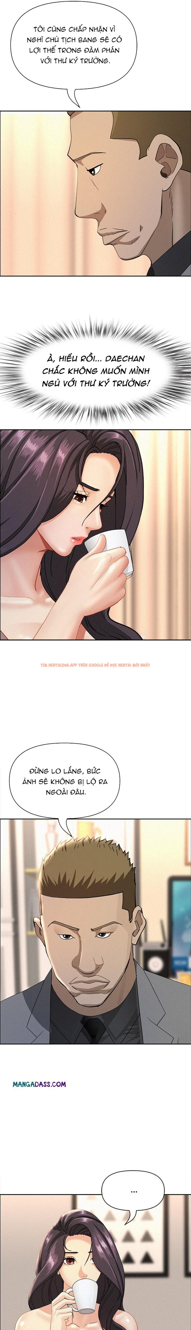 Xem ảnh Vệ Sĩ Vú To - Chapter 52 - 2 3 - Truyenhentaiz.net