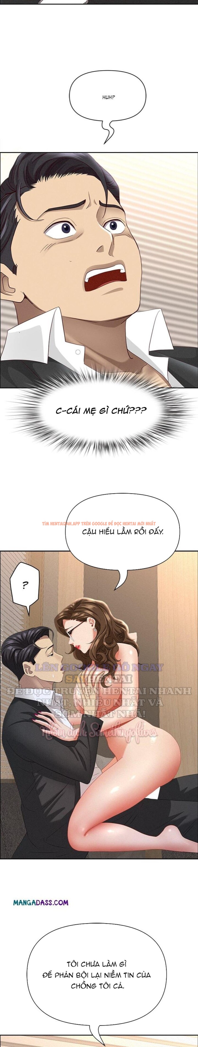 Xem ảnh Vệ Sĩ Vú To - Chapter 55 - 5 1 - Truyenhentaiz.net