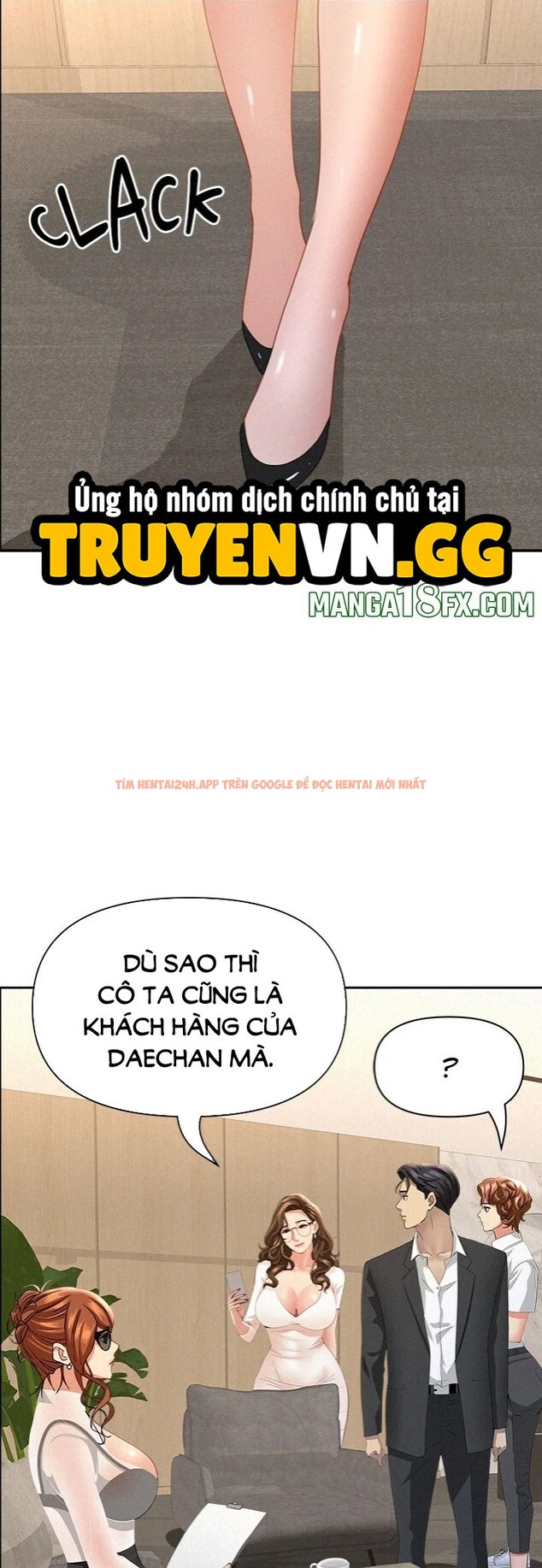 Xem ảnh Vệ Sĩ Vú To - Chapter 58 - 13 1 - Truyenhentaiz.net