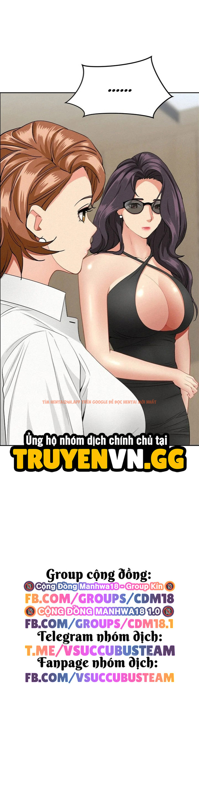 Xem ảnh Vệ Sĩ Vú To - Chapter 60 - 14 - HentaiTruyen.fun