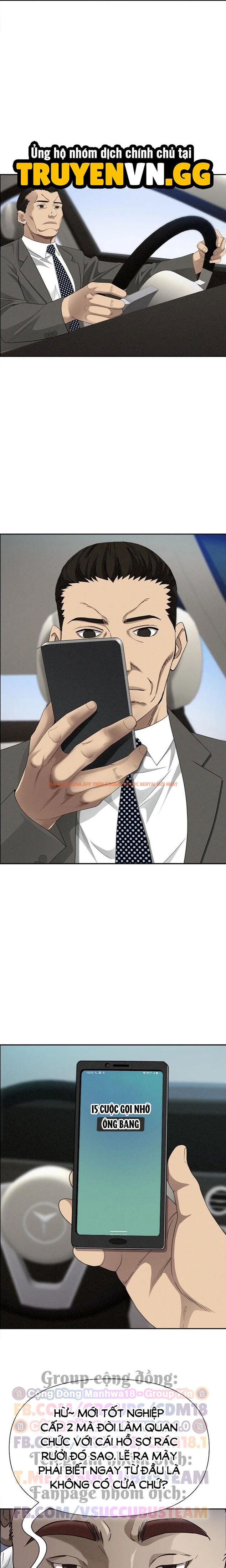 Xem ảnh Vệ Sĩ Vú To - Chapter 61 - 13 0 - Truyenhentaiz.net