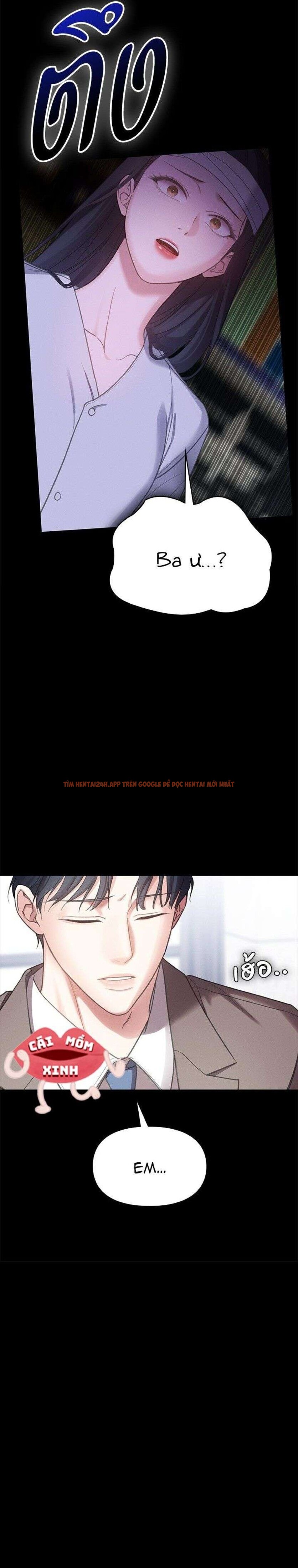 Xem ảnh Vị Khách Trong Đêm - Chapter 1 - 12 0 - Truyenhentaiz.net Xem ảnh Vị Khách Trong Đêm - Chapter 1 - 12 0 - Truyenhentaiz.net