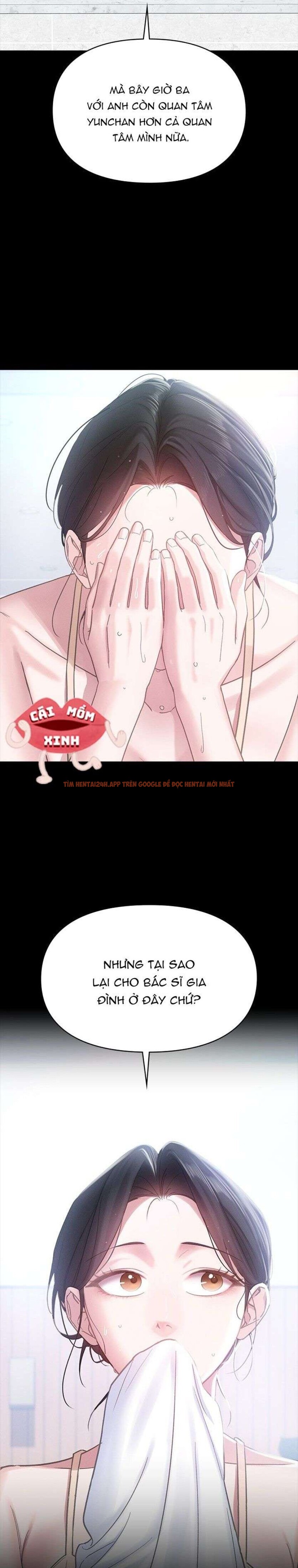 Xem ảnh Vị Khách Trong Đêm - Chapter 1 - 15 0 - Truyenhentaiz.net Xem ảnh Vị Khách Trong Đêm - Chapter 1 - 15 0 - Truyenhentaiz.net