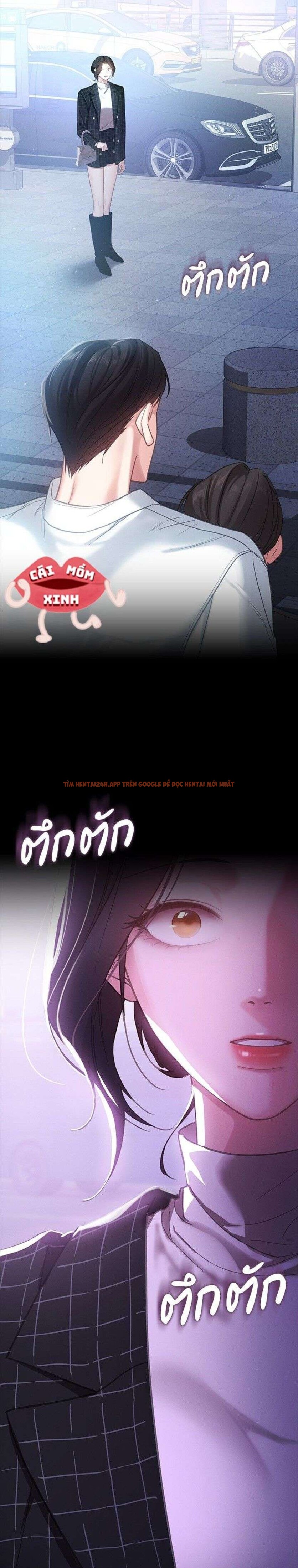 Xem ảnh Vị Khách Trong Đêm - Chapter 1 - 17 0 - Truyenhentaiz.net Xem ảnh Vị Khách Trong Đêm - Chapter 1 - 17 0 - Truyenhentaiz.net