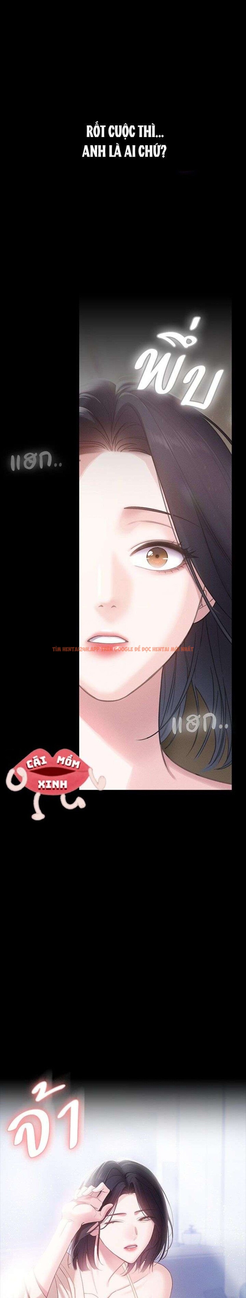 Xem ảnh Vị Khách Trong Đêm - Chapter 1 - 5 0 - Truyenhentaiz.net Xem ảnh Vị Khách Trong Đêm - Chapter 1 - 5 0 - Truyenhentaiz.net