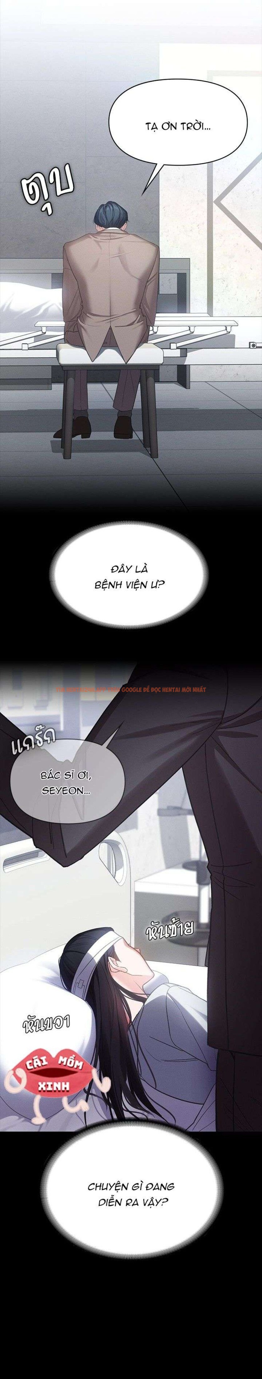 Xem ảnh Vị Khách Trong Đêm - Chapter 1 - 8 0 - Truyenhentaiz.net Xem ảnh Vị Khách Trong Đêm - Chapter 1 - 8 0 - Truyenhentaiz.net