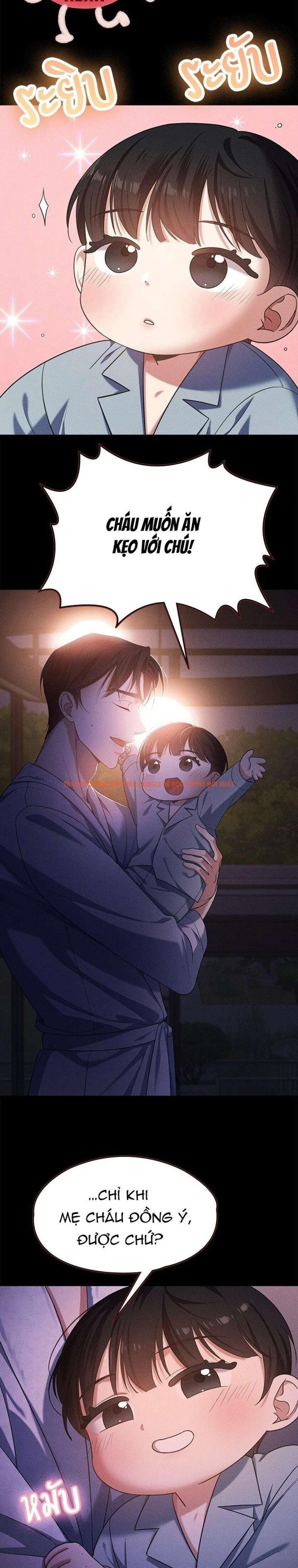 Xem ảnh Vị Khách Trong Đêm - Chapter 10 - 1 1 - Truyenhentaiz.net