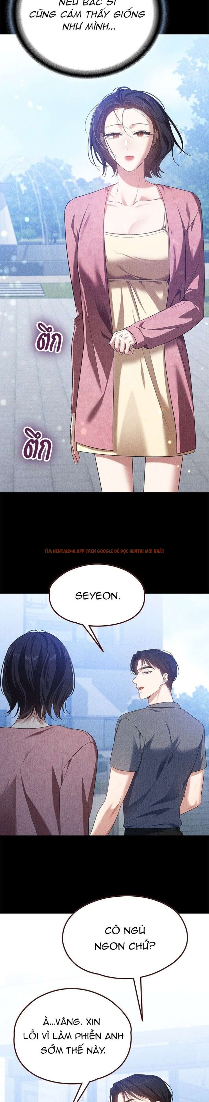 Xem ảnh Vị Khách Trong Đêm - Chapter 10 - 10 1 - Truyenhentaiz.net