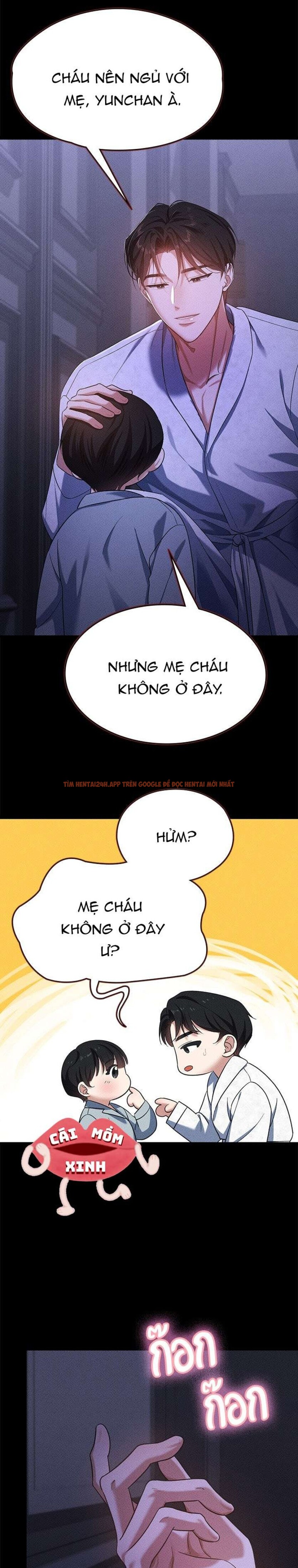 Xem ảnh Vị Khách Trong Đêm - Chapter 10 - 3 0 - Truyenhentaiz.net