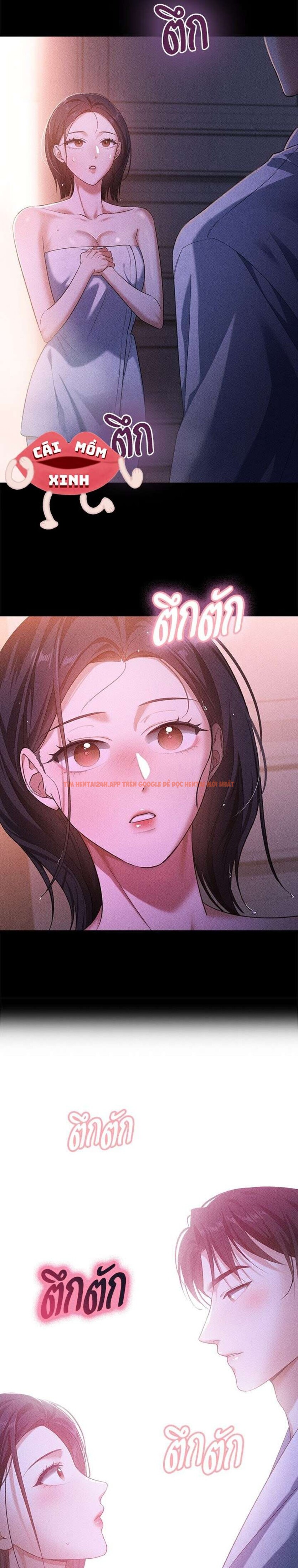 Xem ảnh Vị Khách Trong Đêm - Chapter 10 - 5 0 - Truyenhentaiz.net