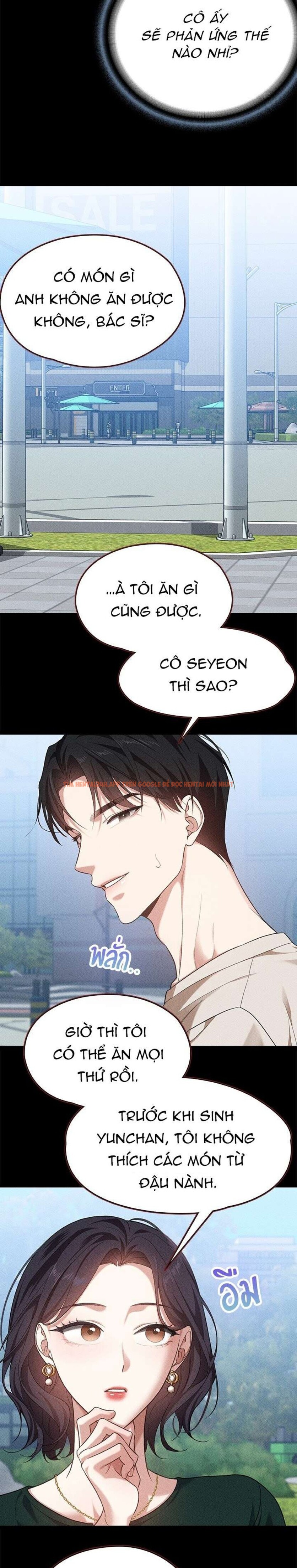 Xem ảnh Vị Khách Trong Đêm - Chapter 11 - 11 1 - Truyenhentaiz.net