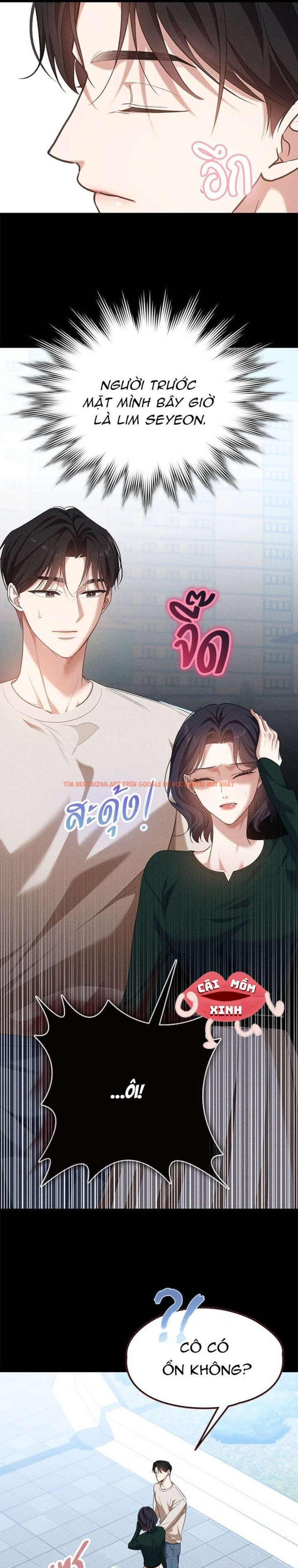 Xem ảnh Vị Khách Trong Đêm - Chapter 11 - 13 0 - Truyenhentaiz.net