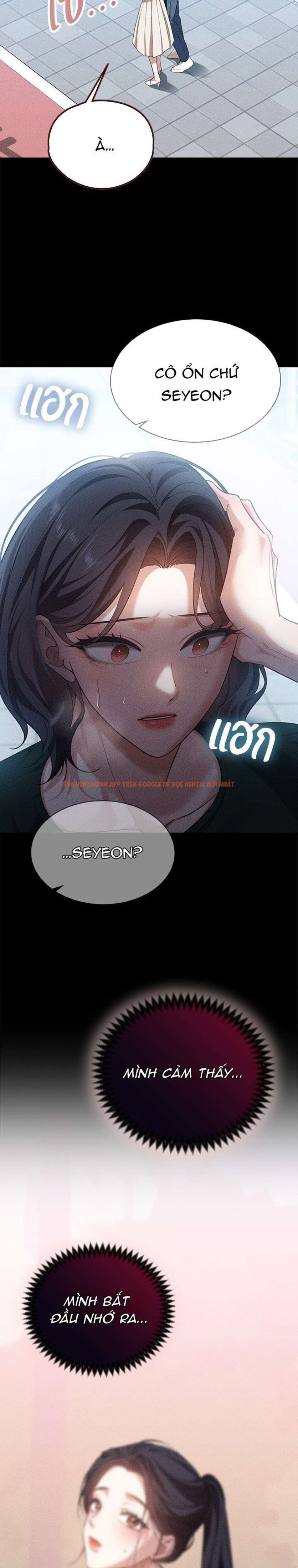 Xem ảnh Vị Khách Trong Đêm - Chapter 11 - 13 1 - Truyenhentaiz.net