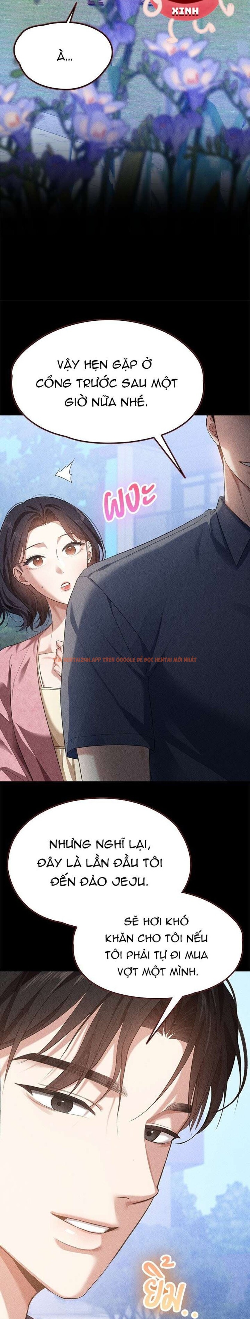 Xem ảnh Vị Khách Trong Đêm - Chapter 11 - 2 1 - Truyenhentaiz.net