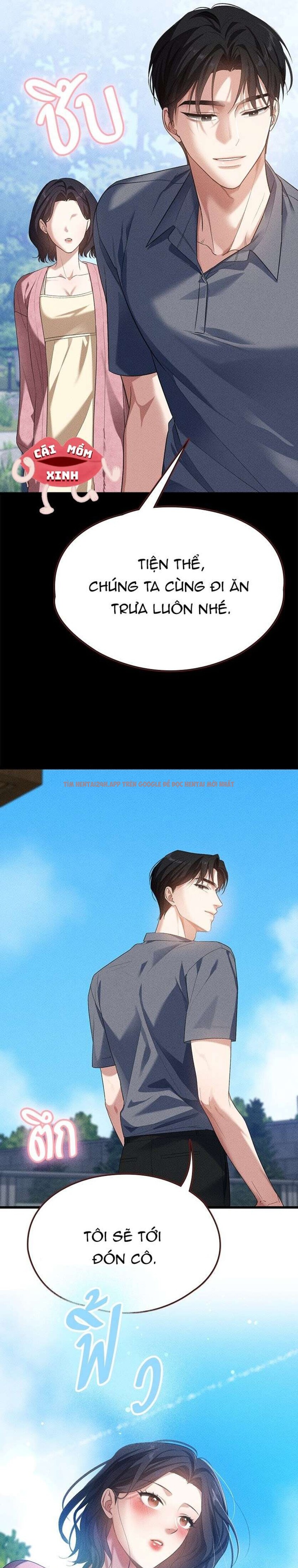 Xem ảnh Vị Khách Trong Đêm - Chapter 11 - 3 0 - Truyenhentaiz.net
